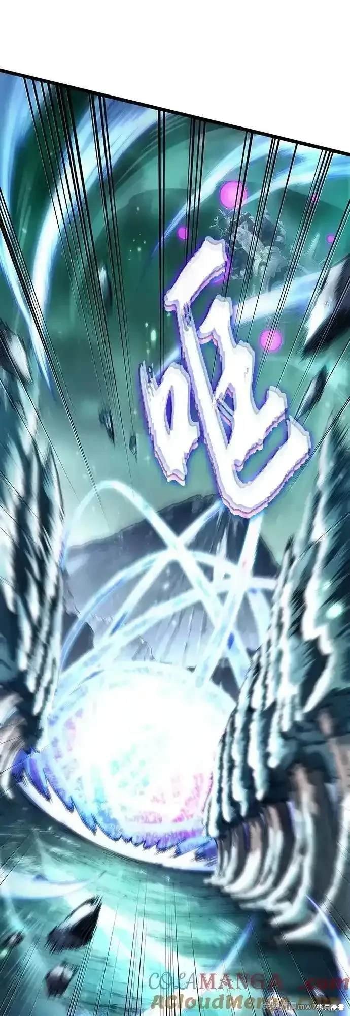 第124话