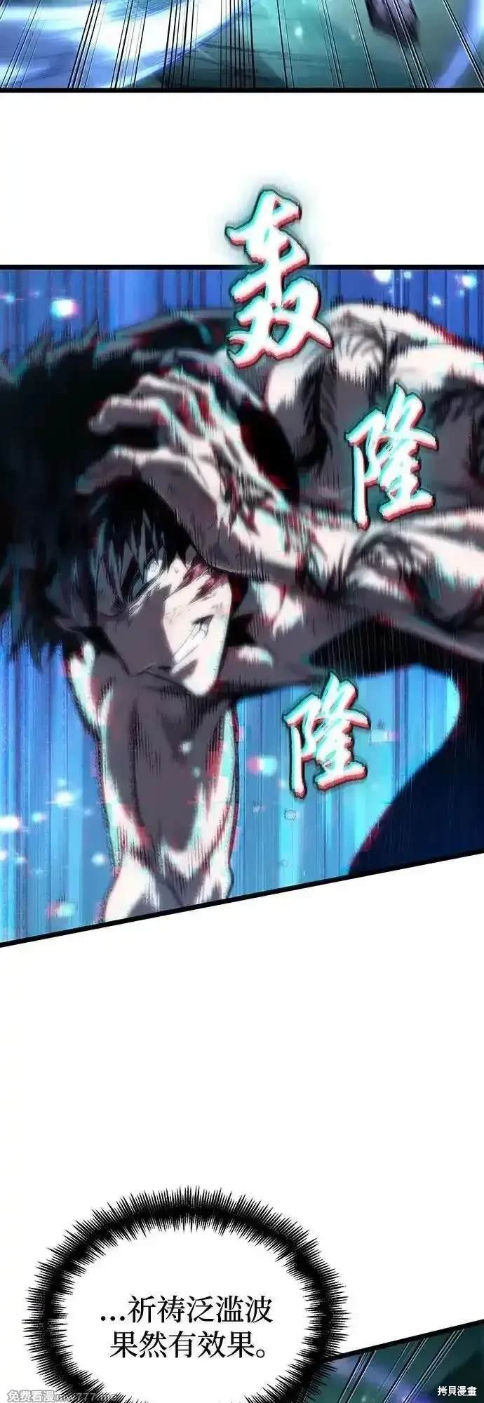 第124话