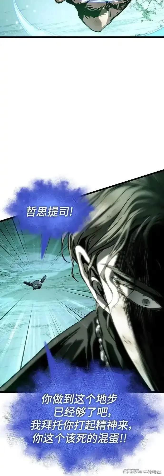 第124话