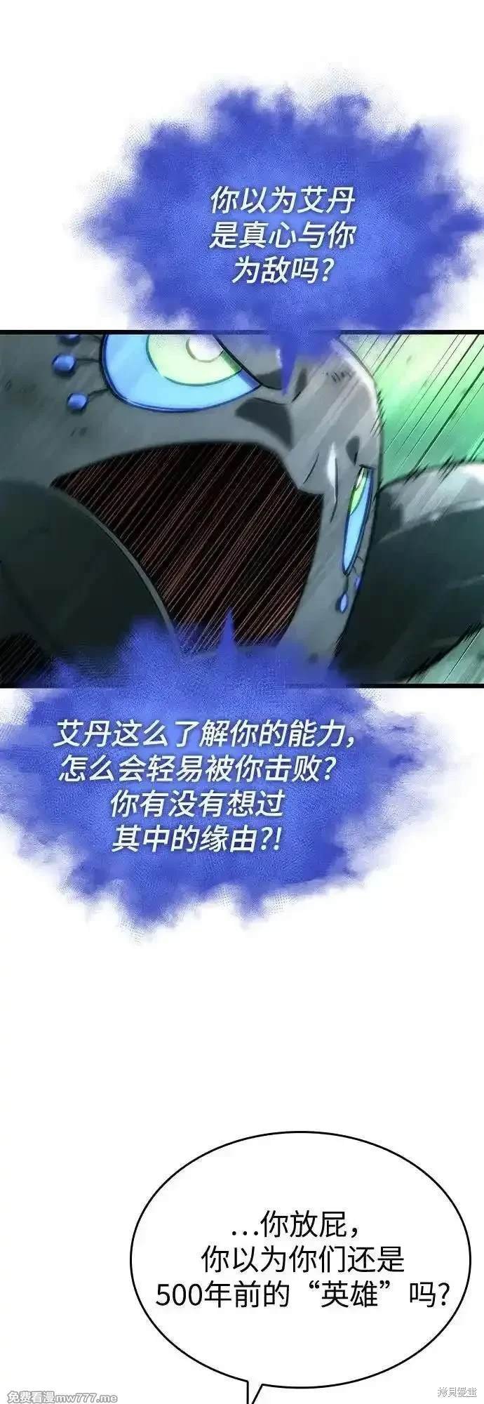 第124话