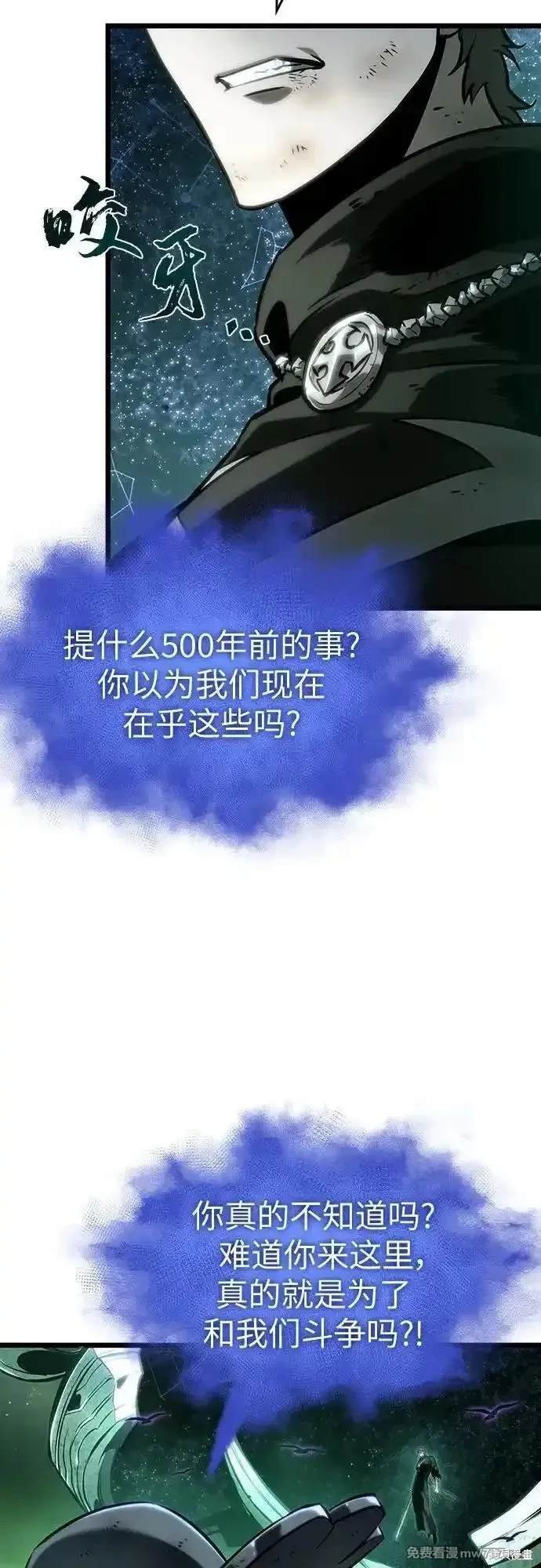 第124话