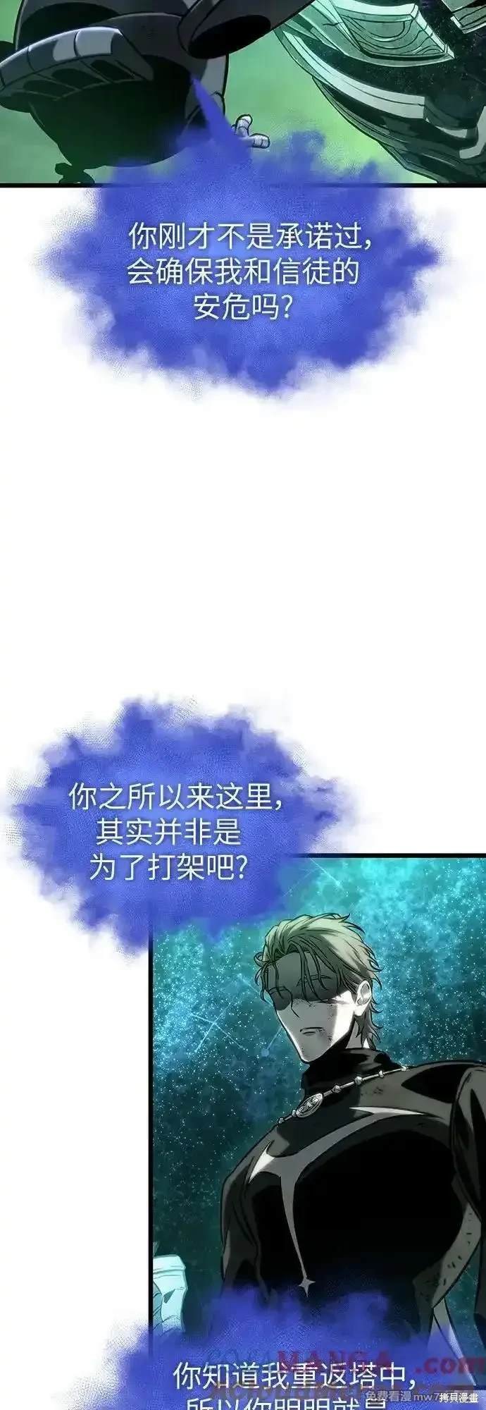 第124话