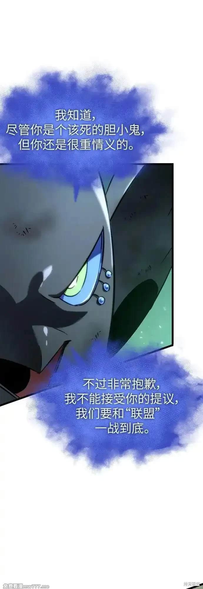 第124话