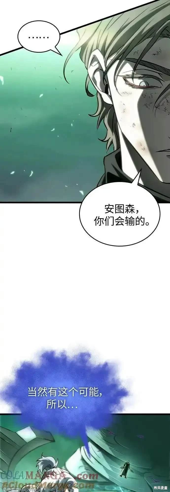第124话