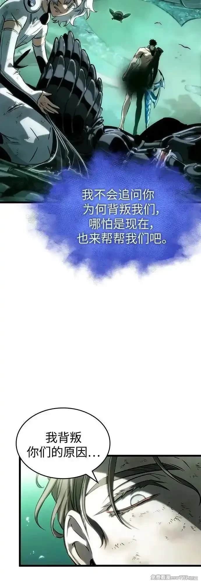 第124话