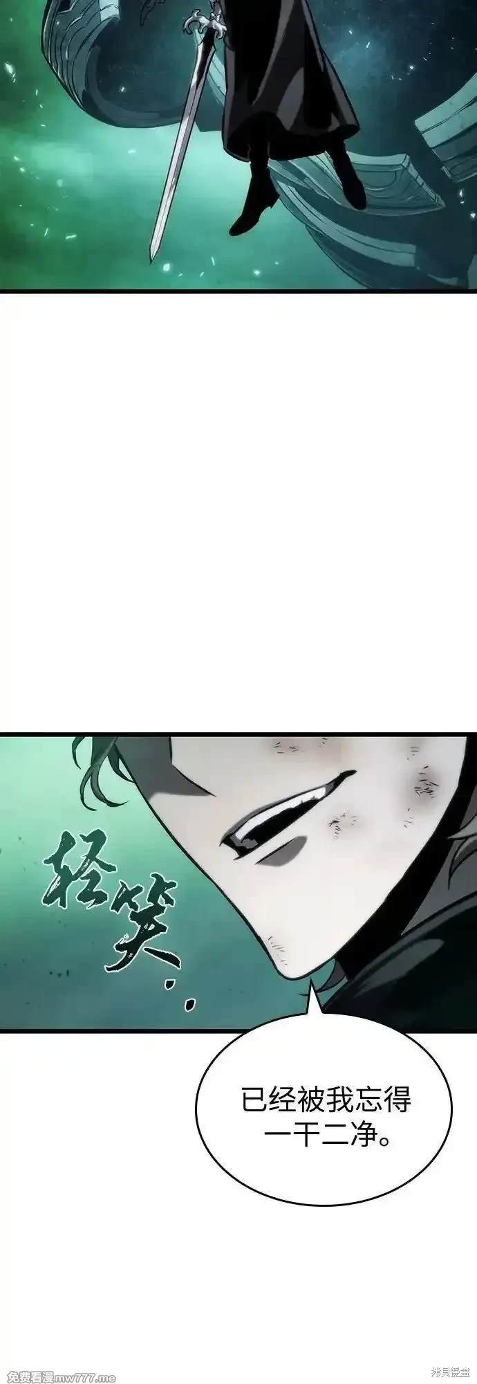 第124话
