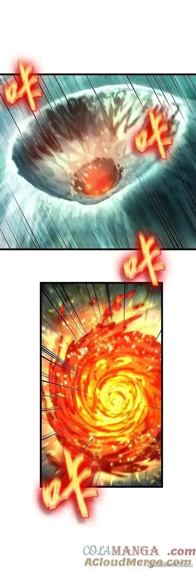 第124话