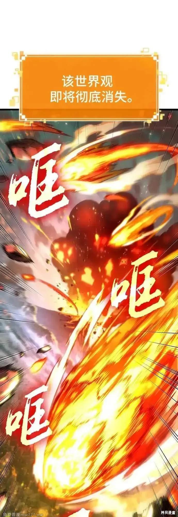 第124话
