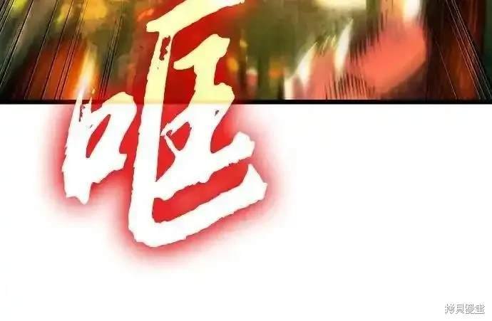 第124话