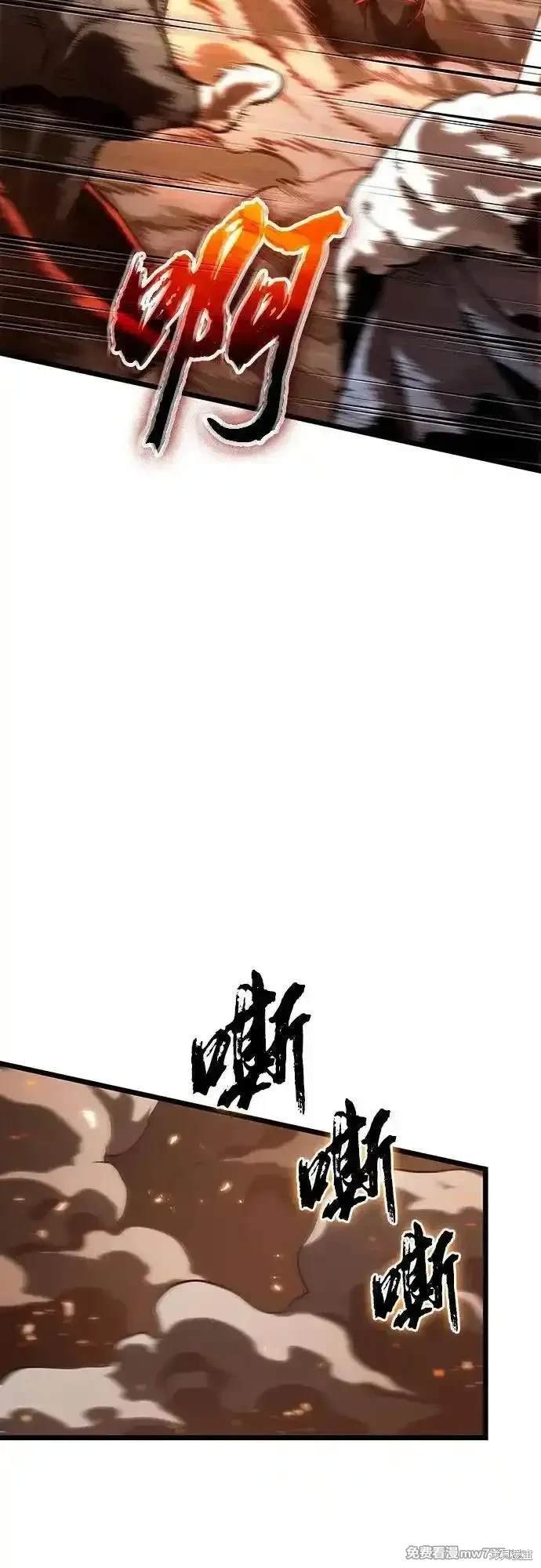 第124话