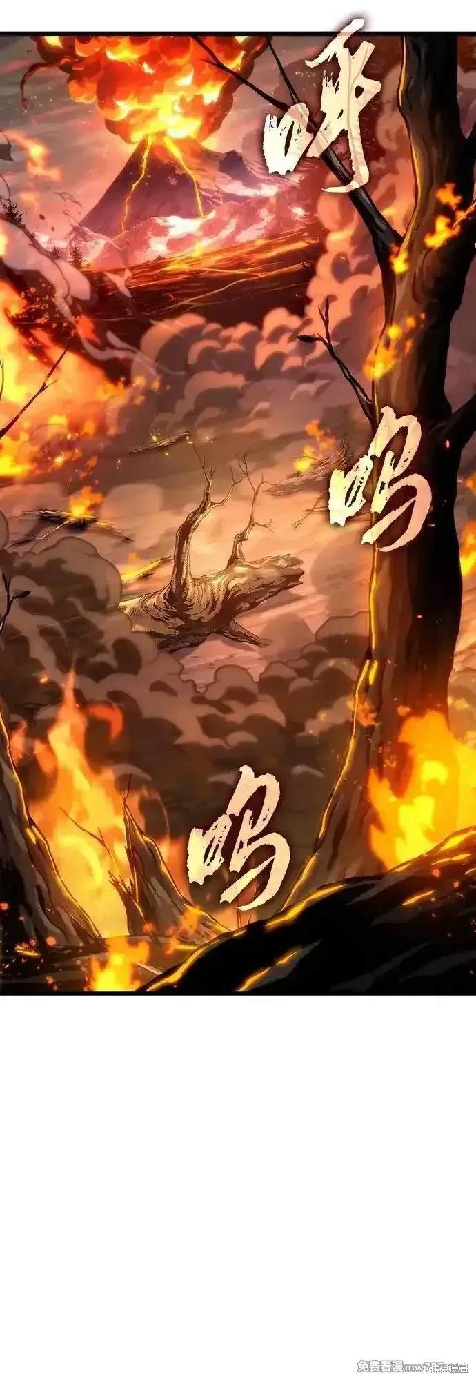 第124话