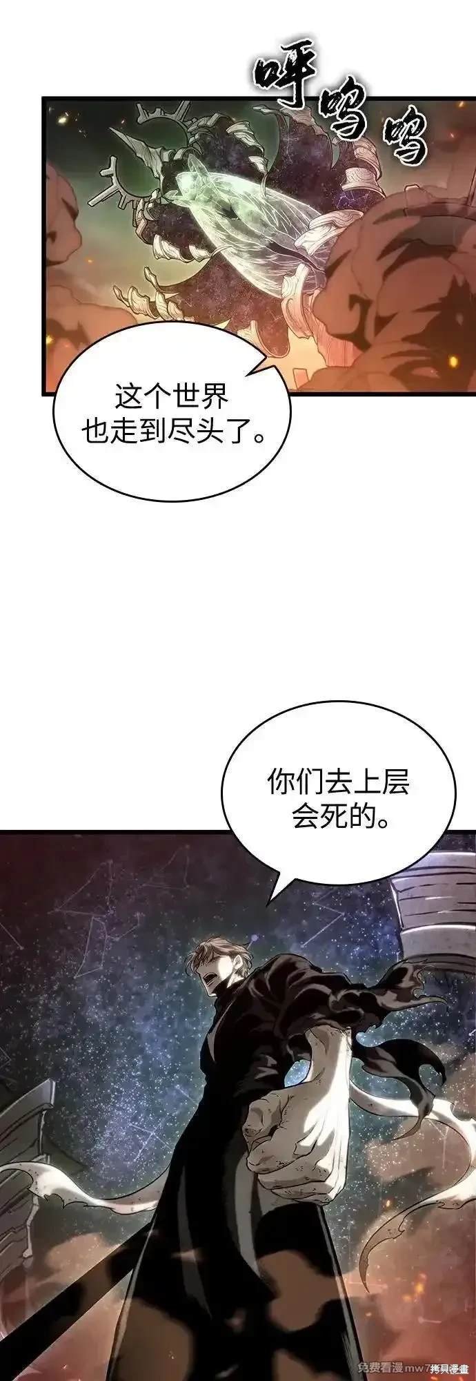 第124话