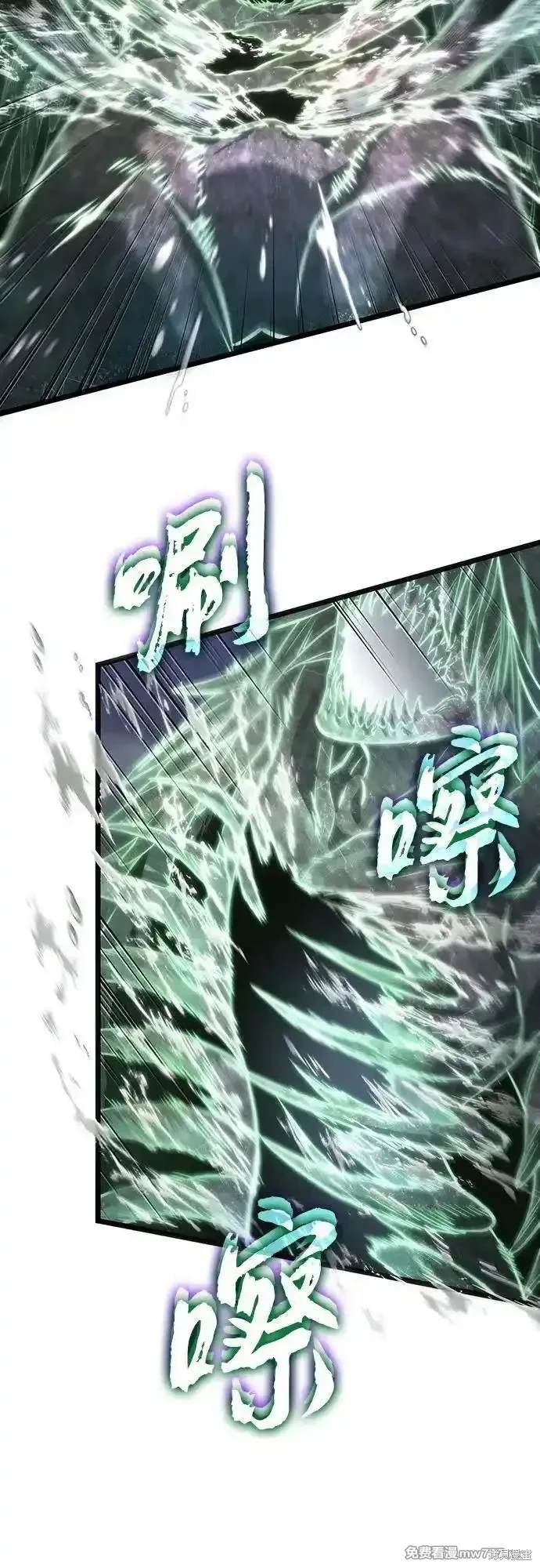 第124话