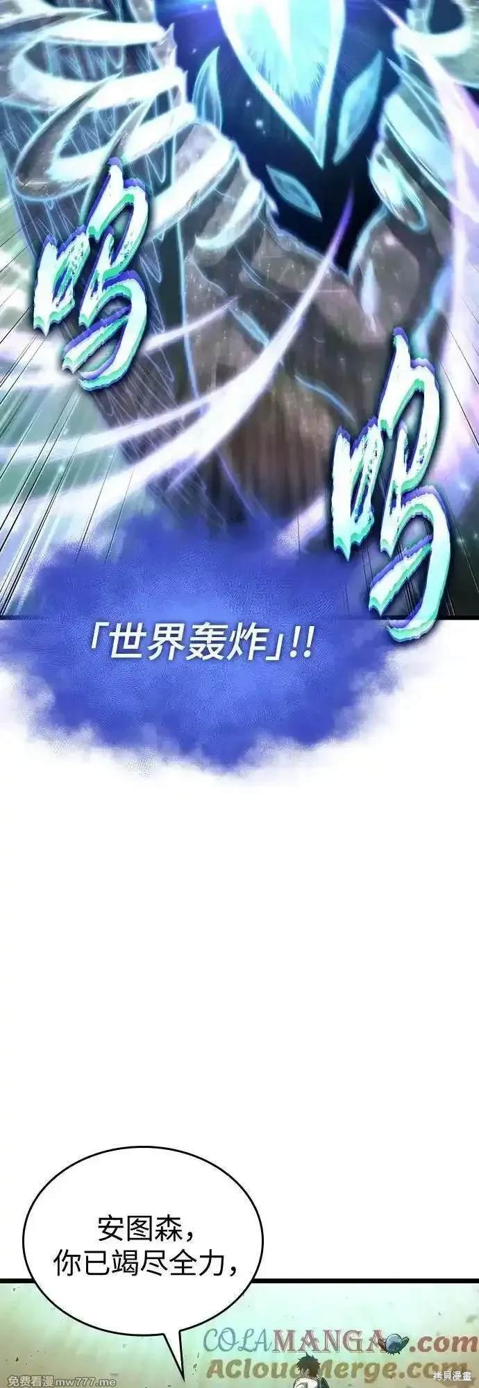 第124话