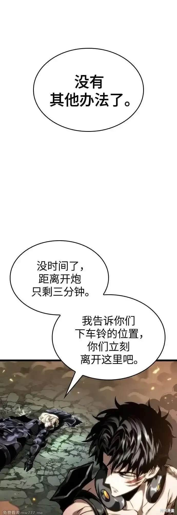 第124话