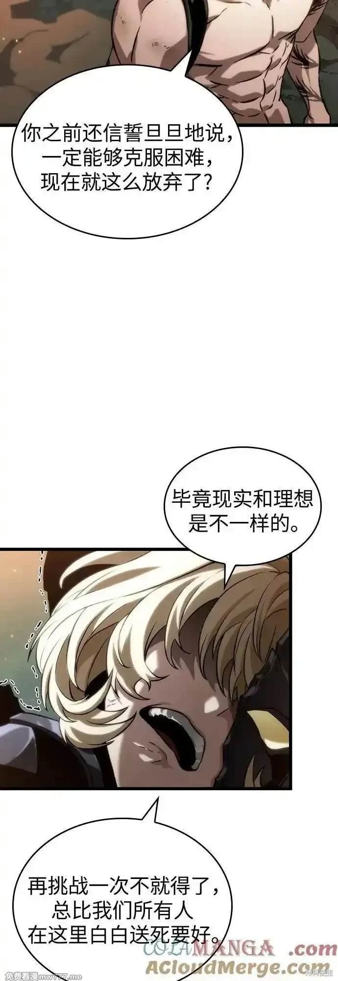 第124话