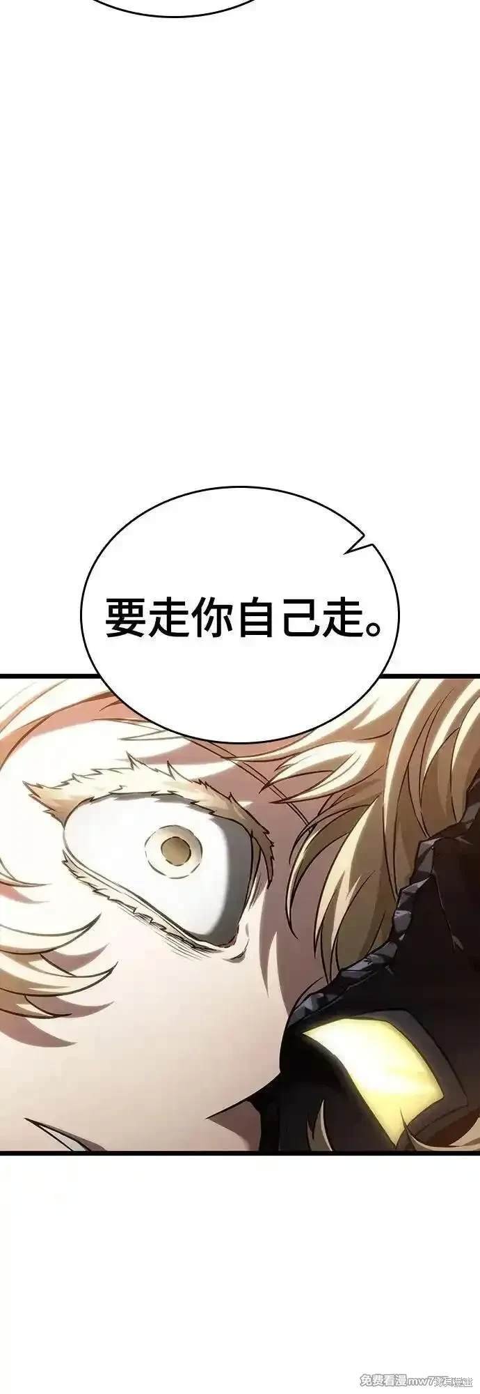 第124话