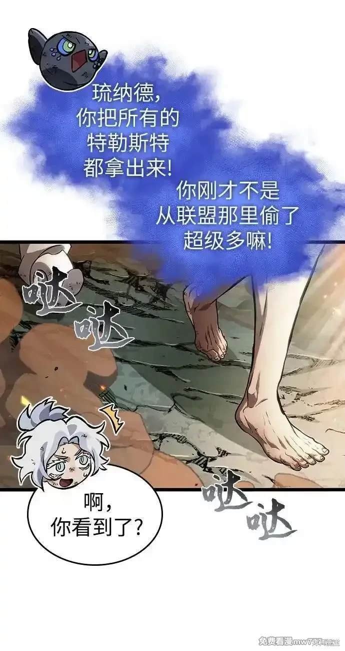 第124话