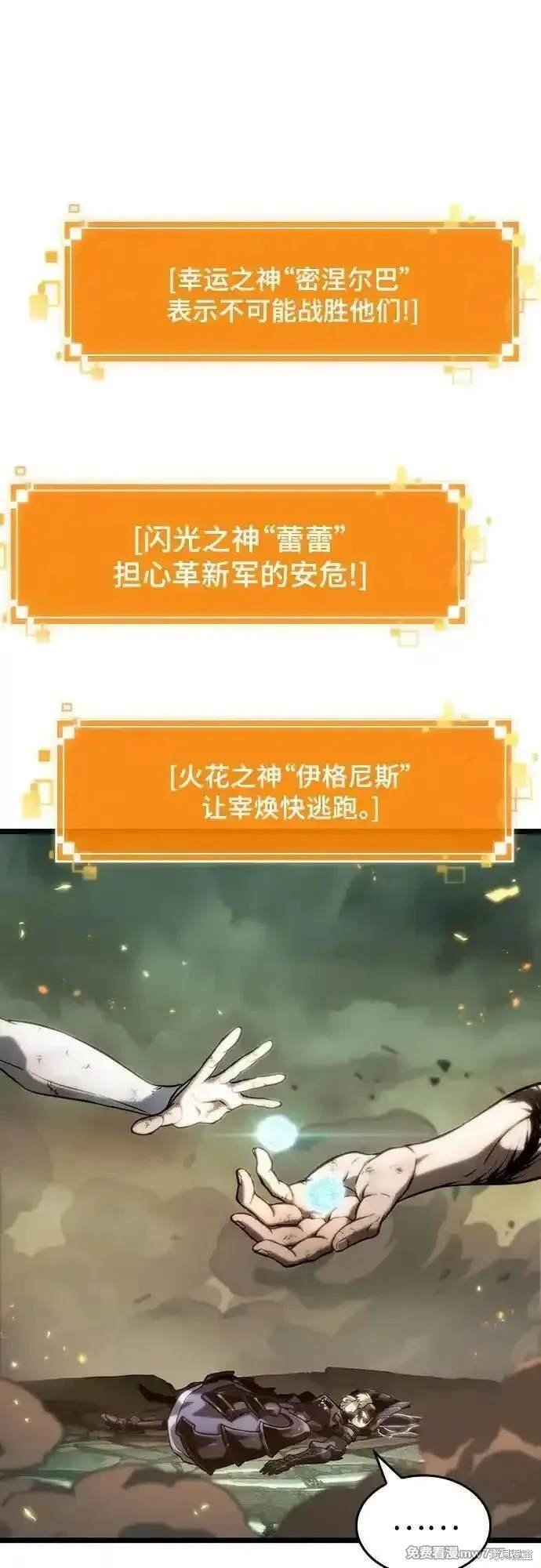 第124话