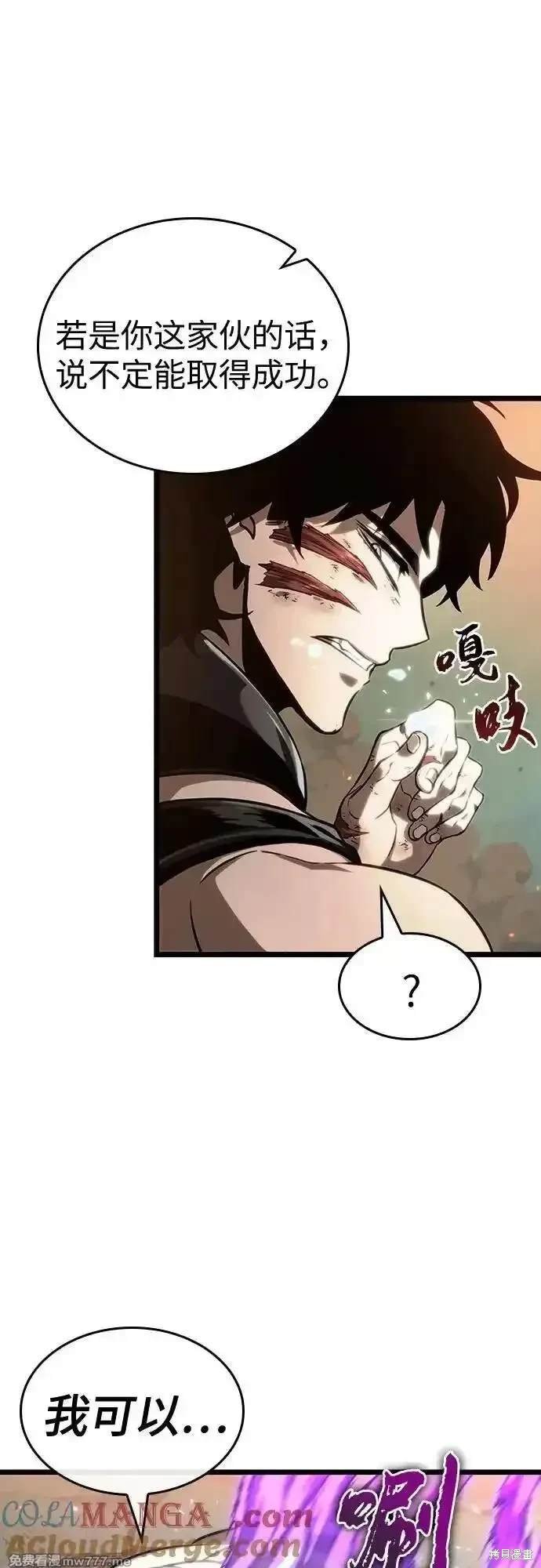 第124话