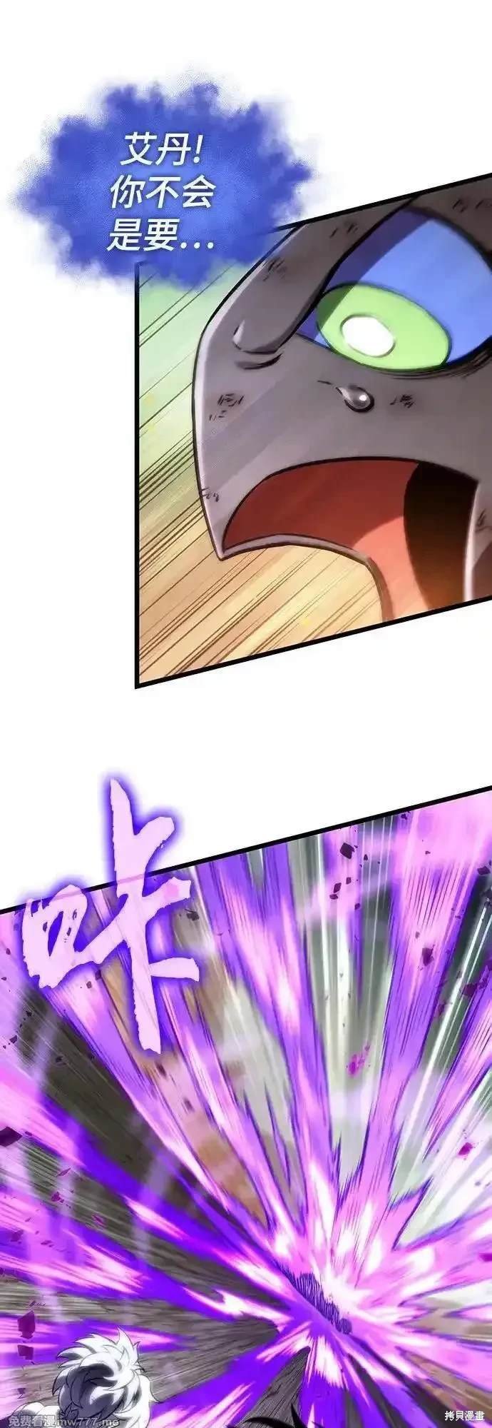 第124话
