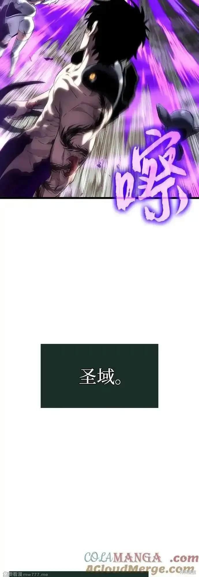 第124话