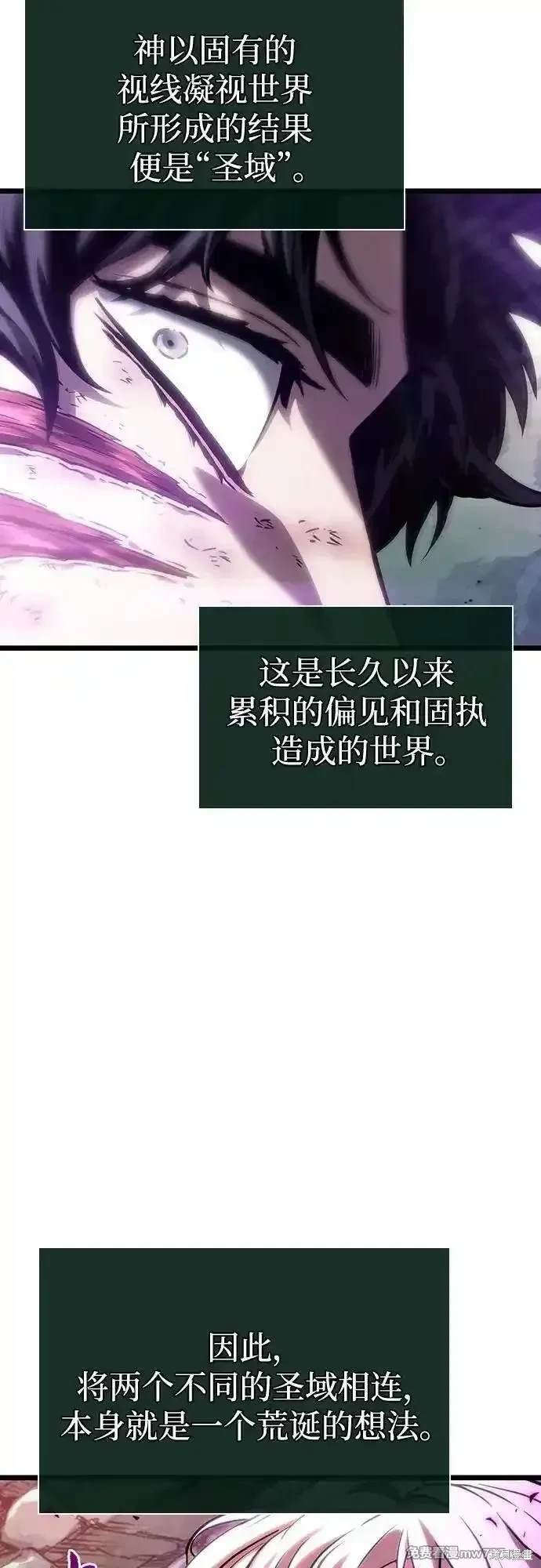 第124话