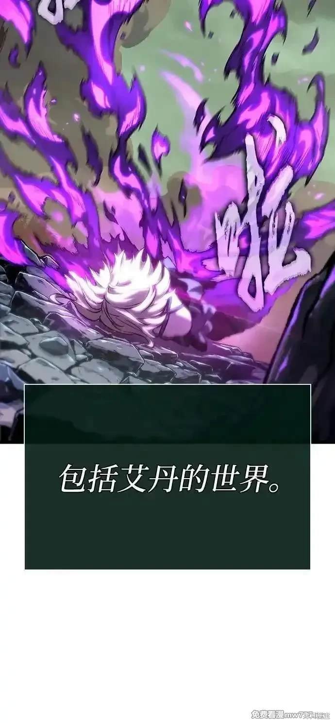 第124话