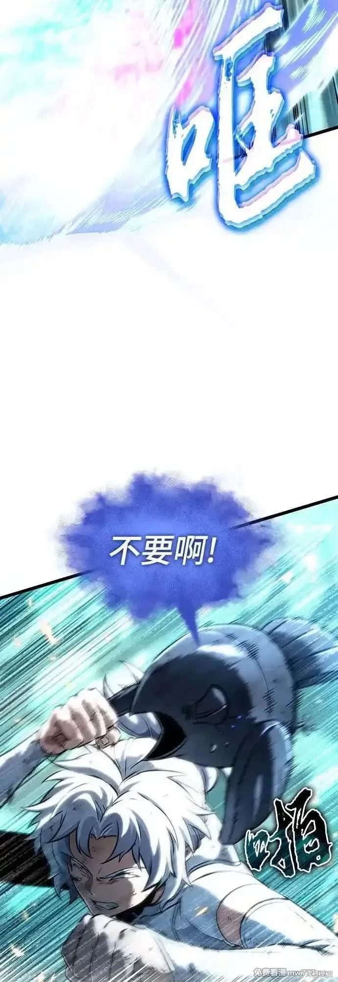 第124话
