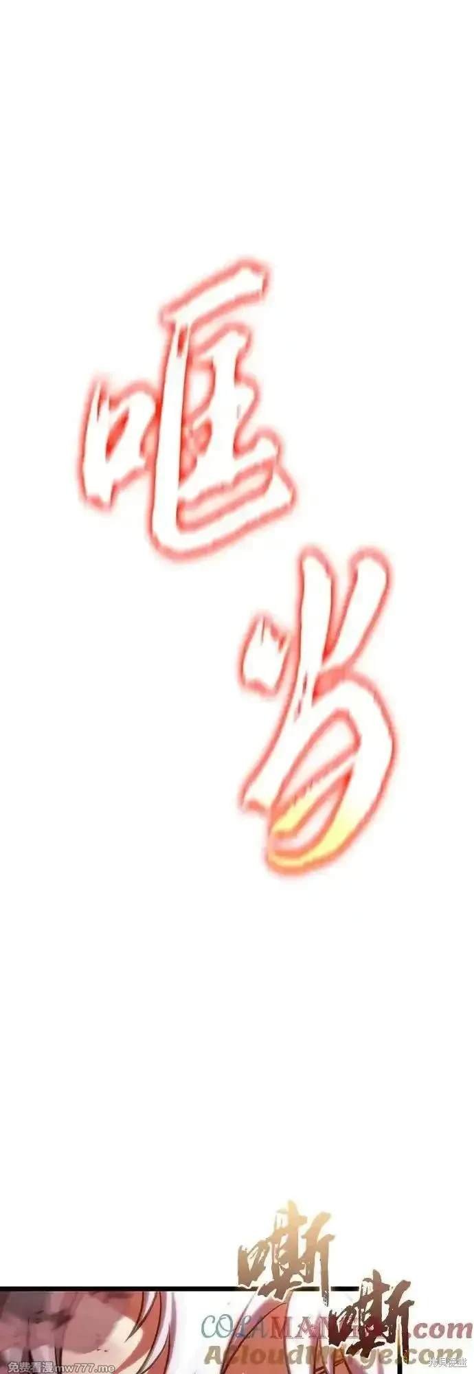 第124话