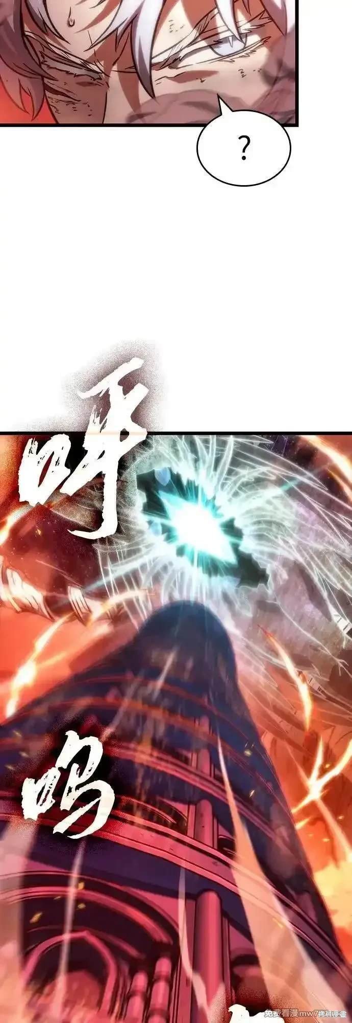 第124话
