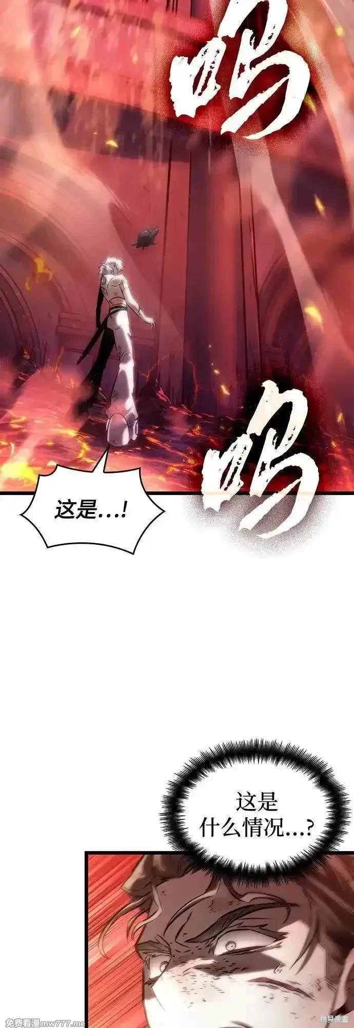 第124话