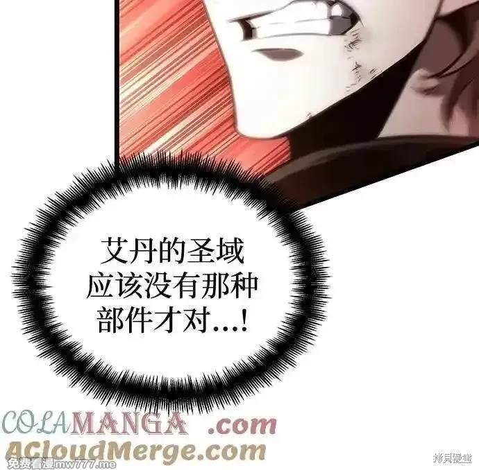 第124话