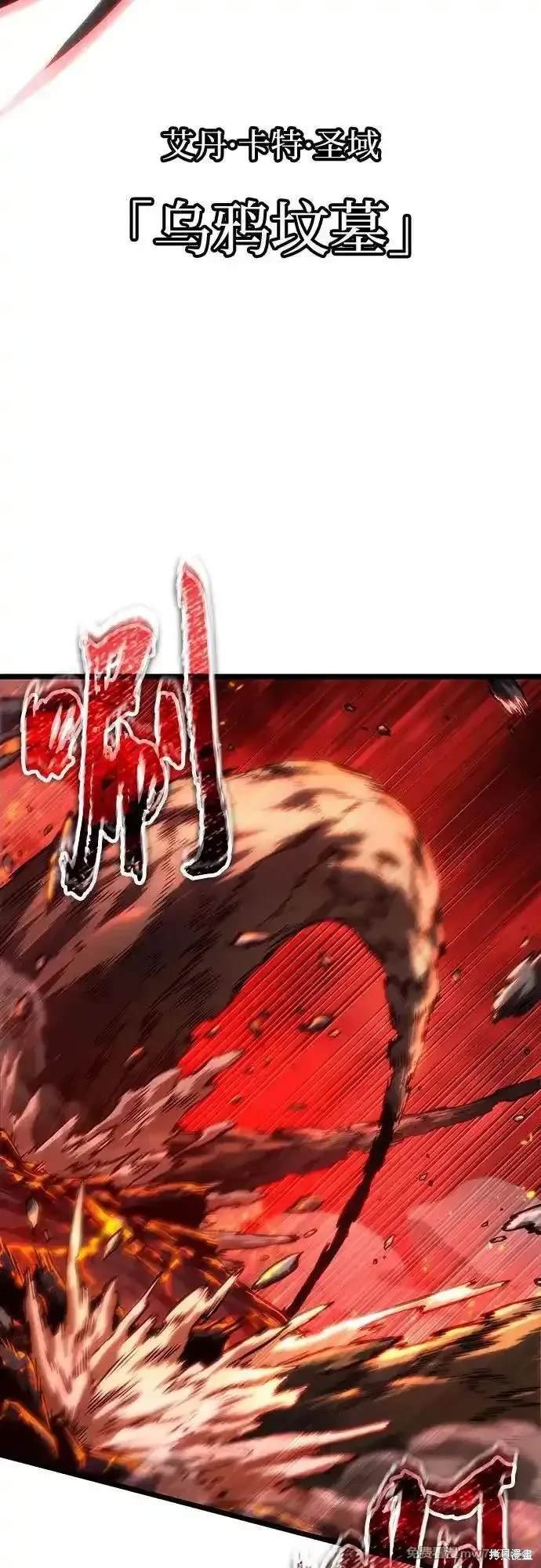 第124话