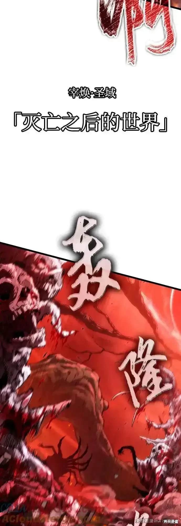 第124话