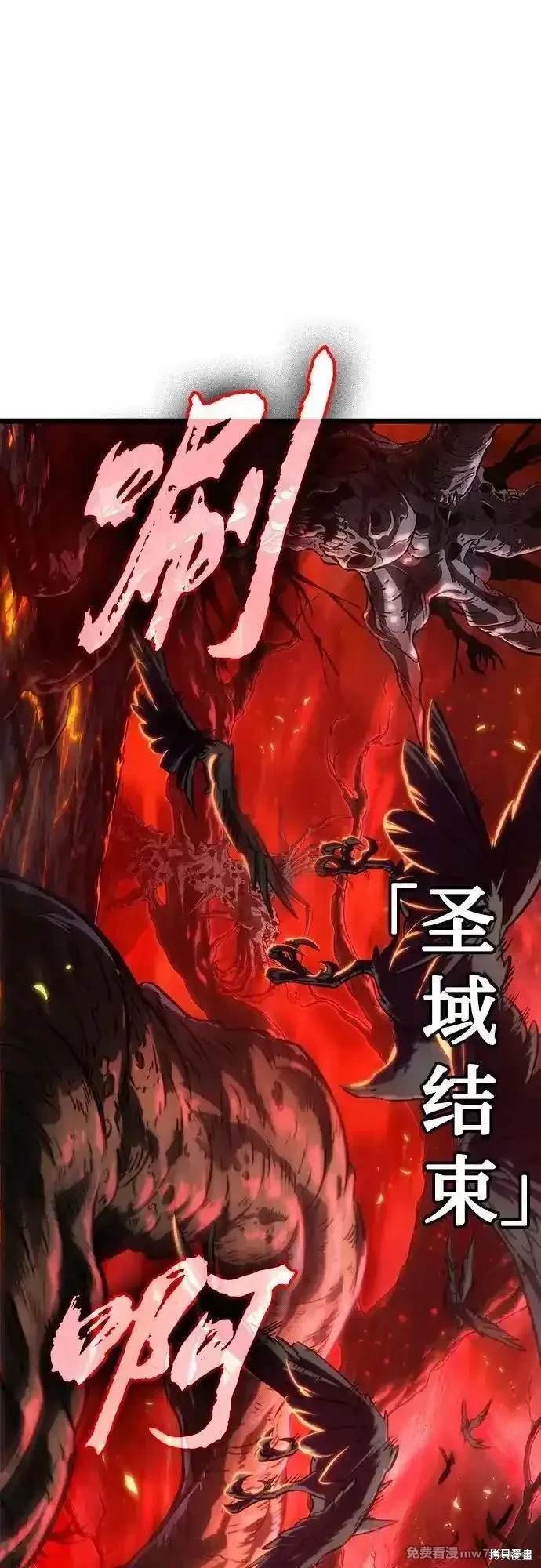 第124话