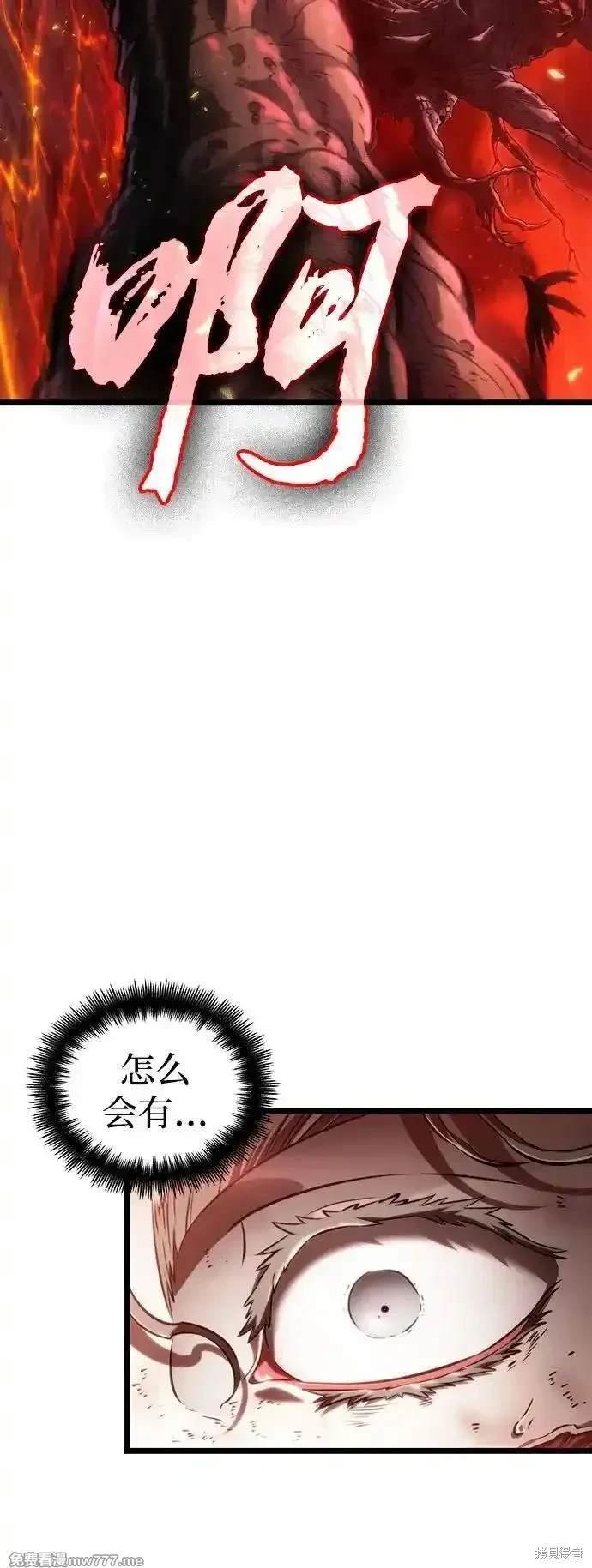 第124话