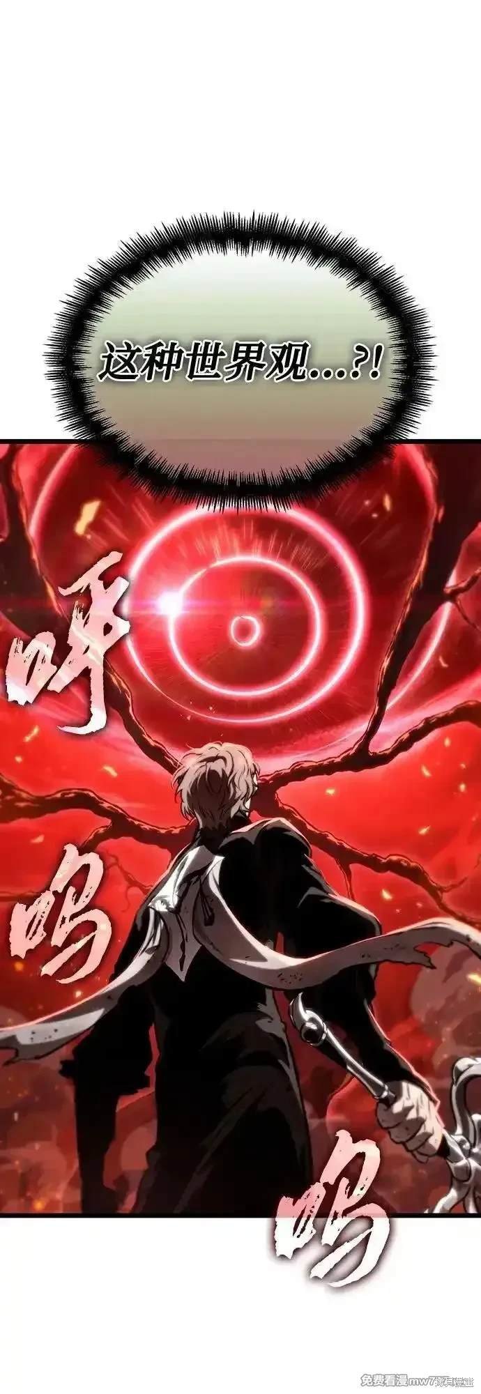 第124话