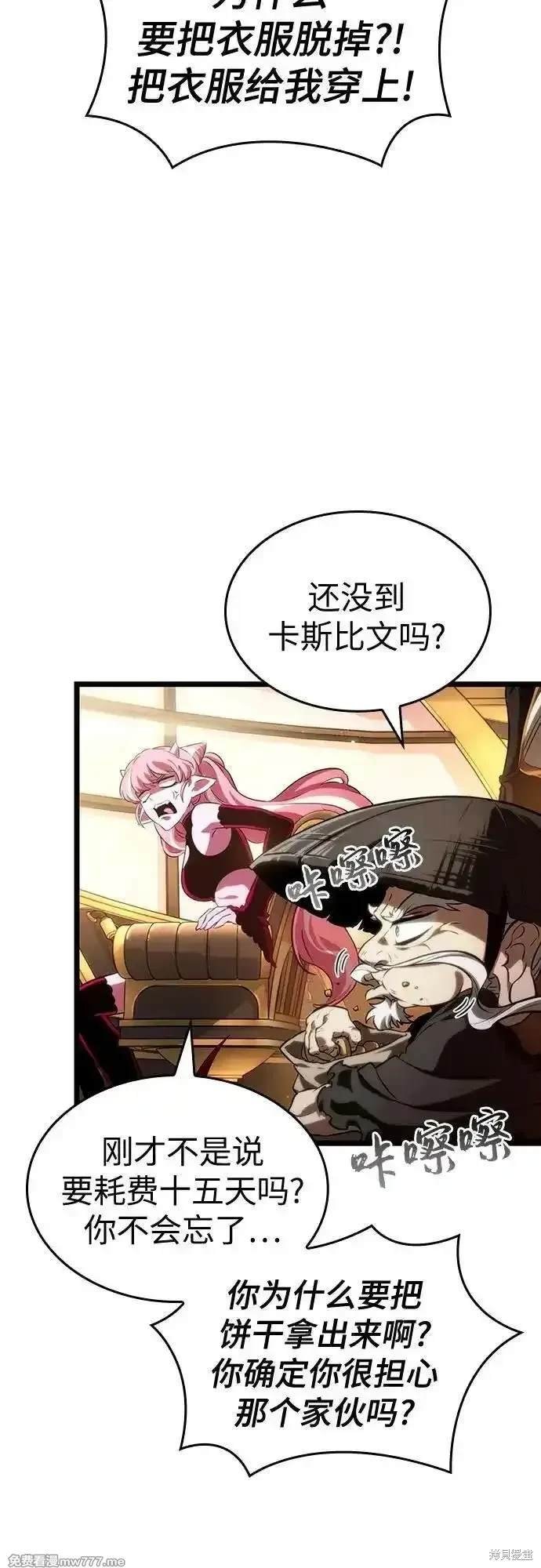 第125话