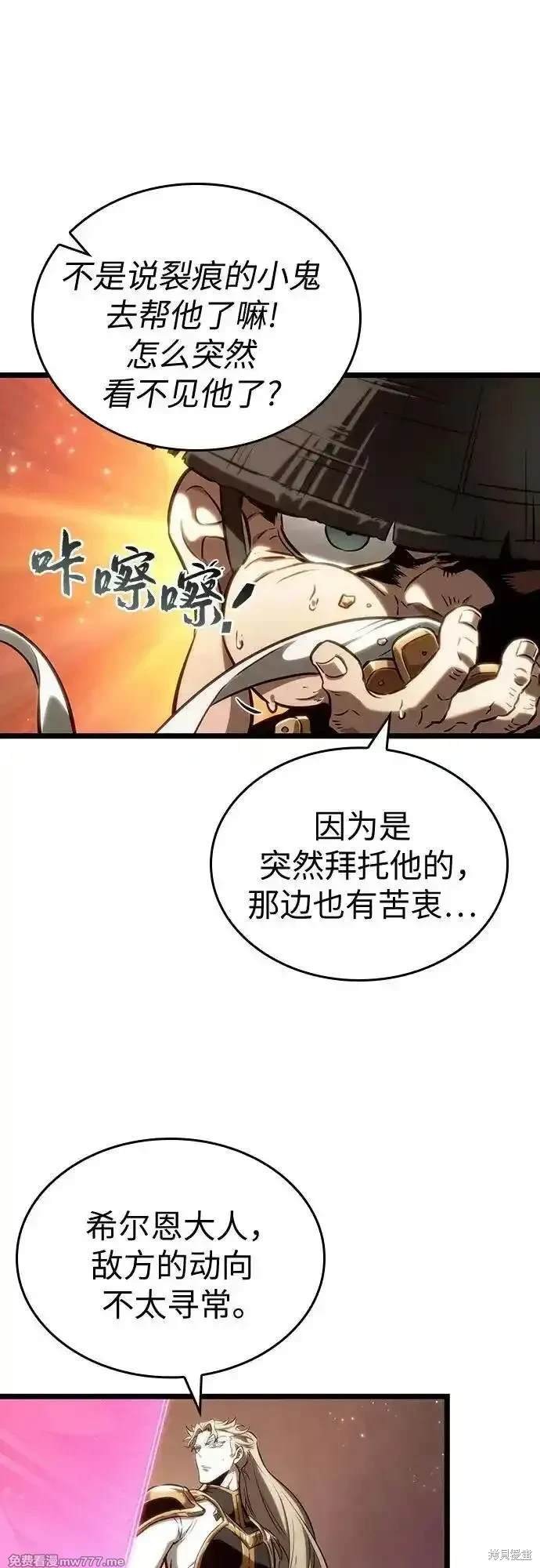 第125话