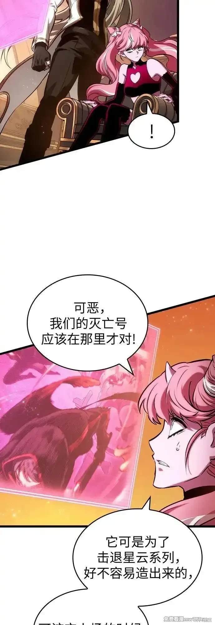 第125话