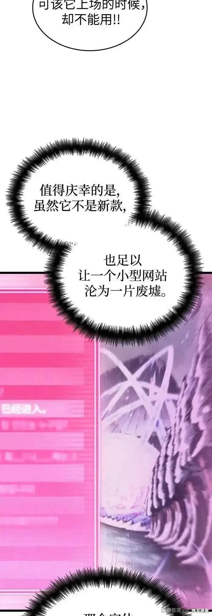 第125话