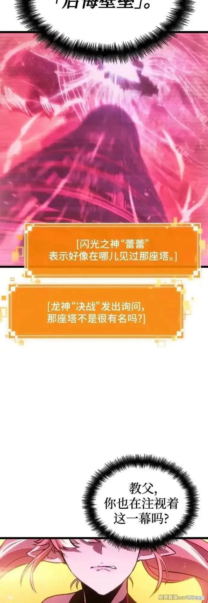 第125话