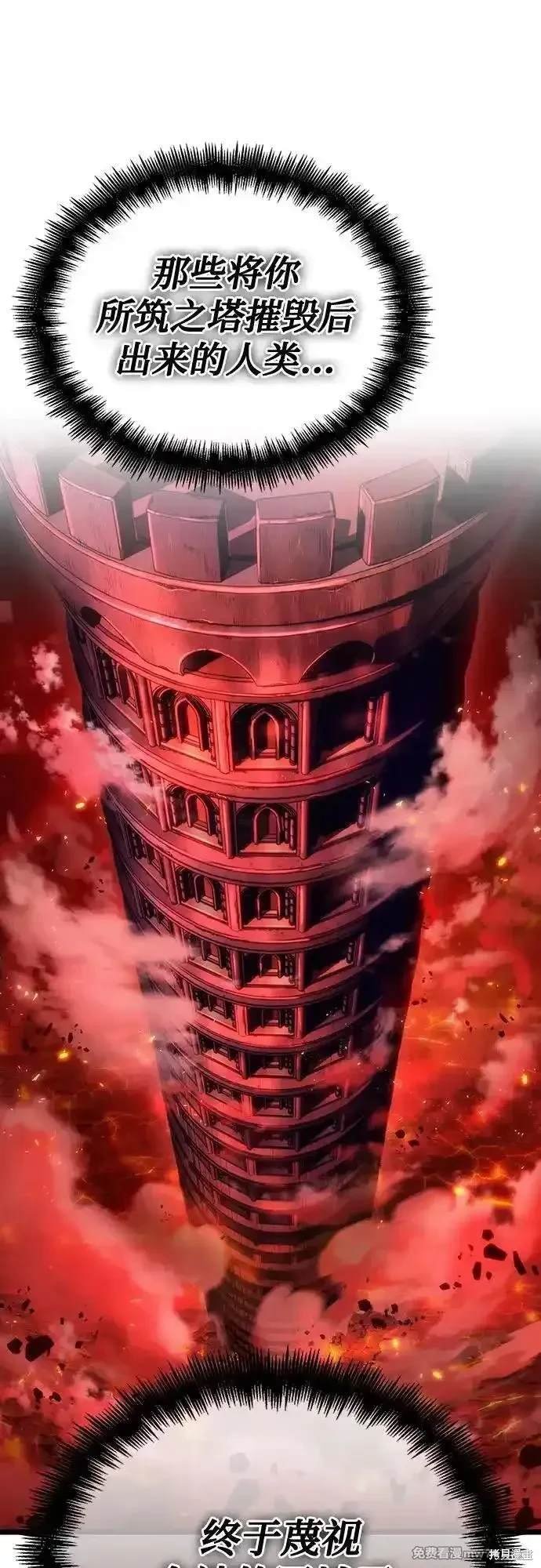 第125话