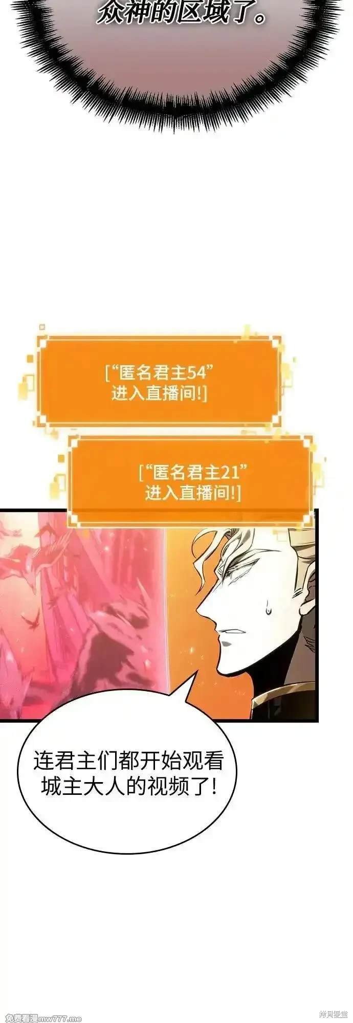 第125话