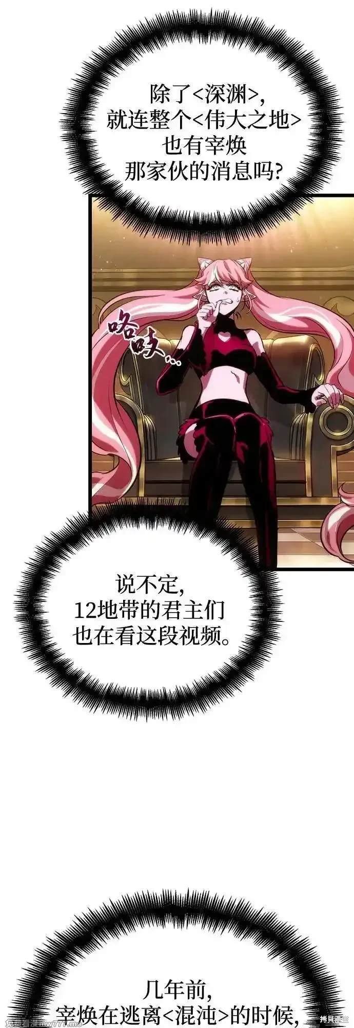 第125话