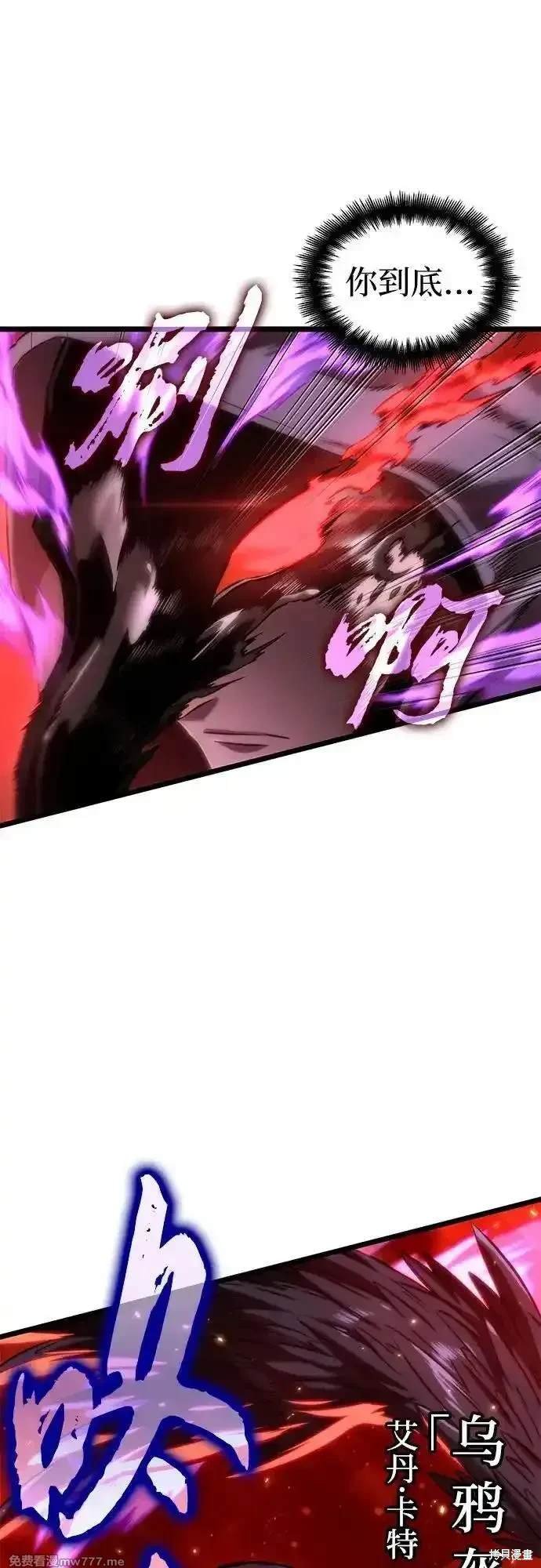 第125话