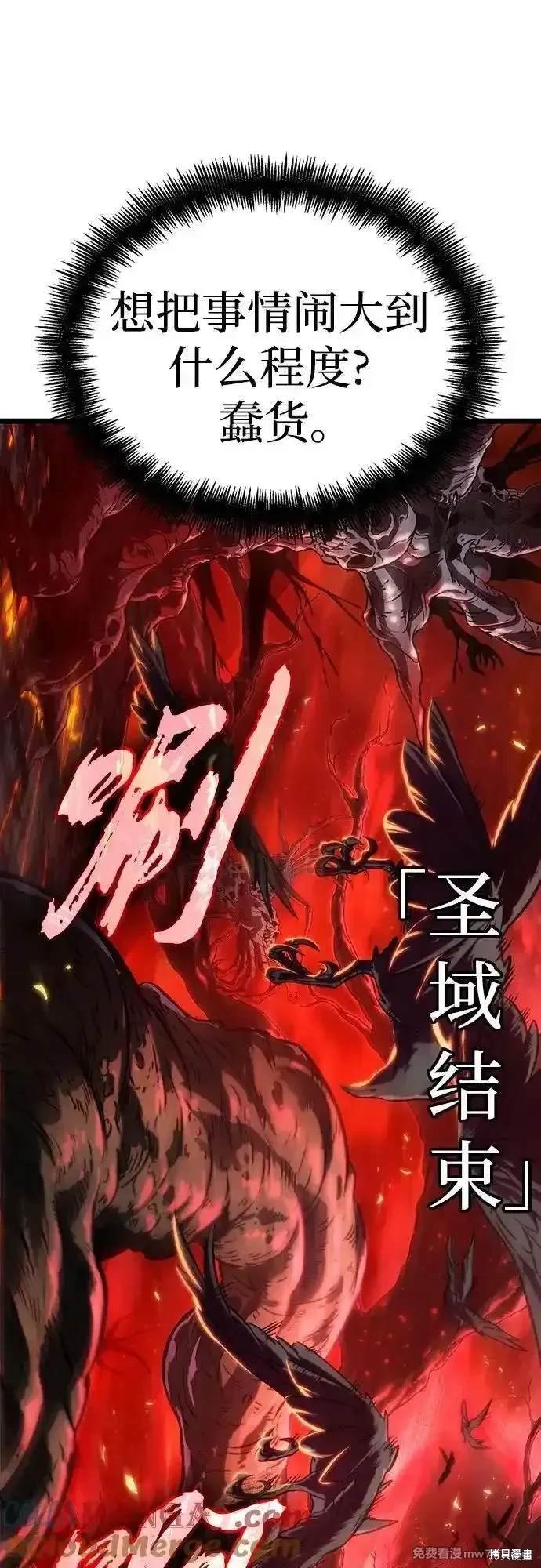 第125话
