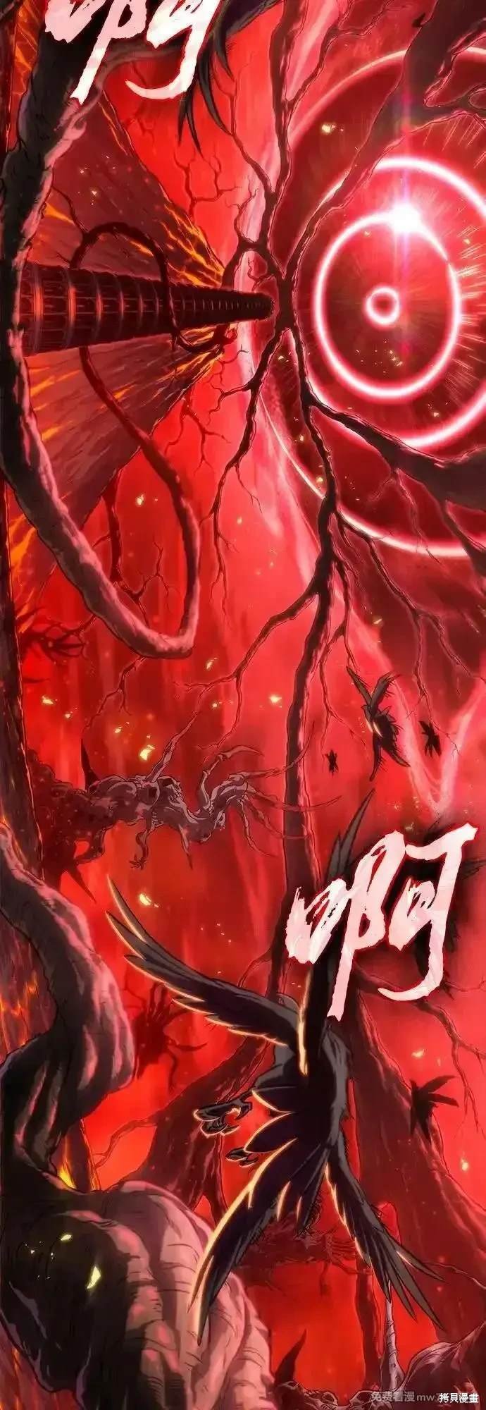 第125话