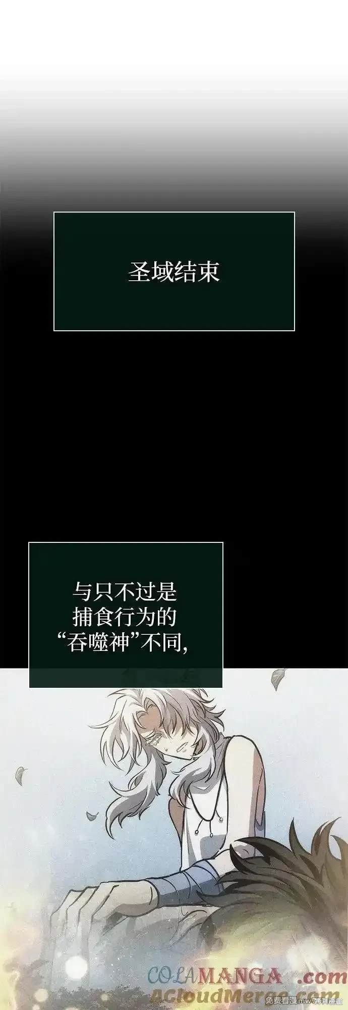 第125话